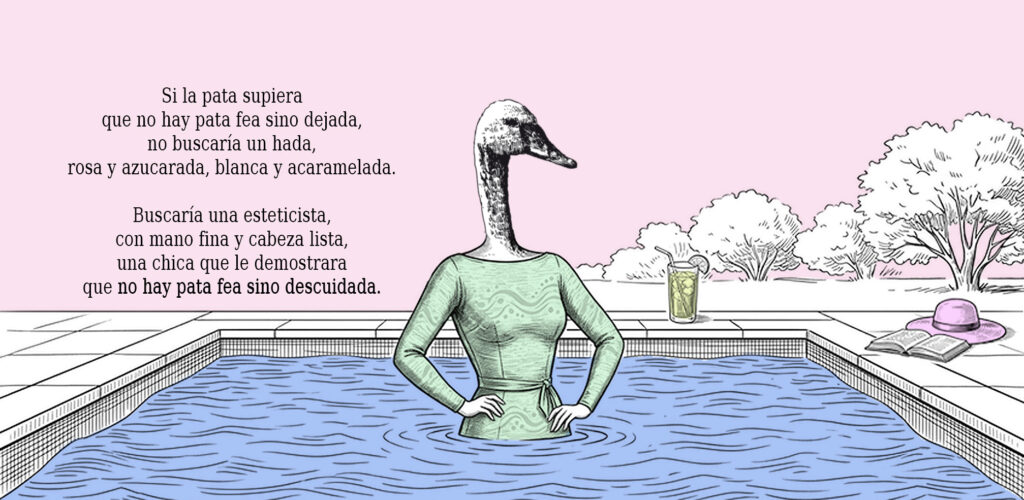 web_verano26